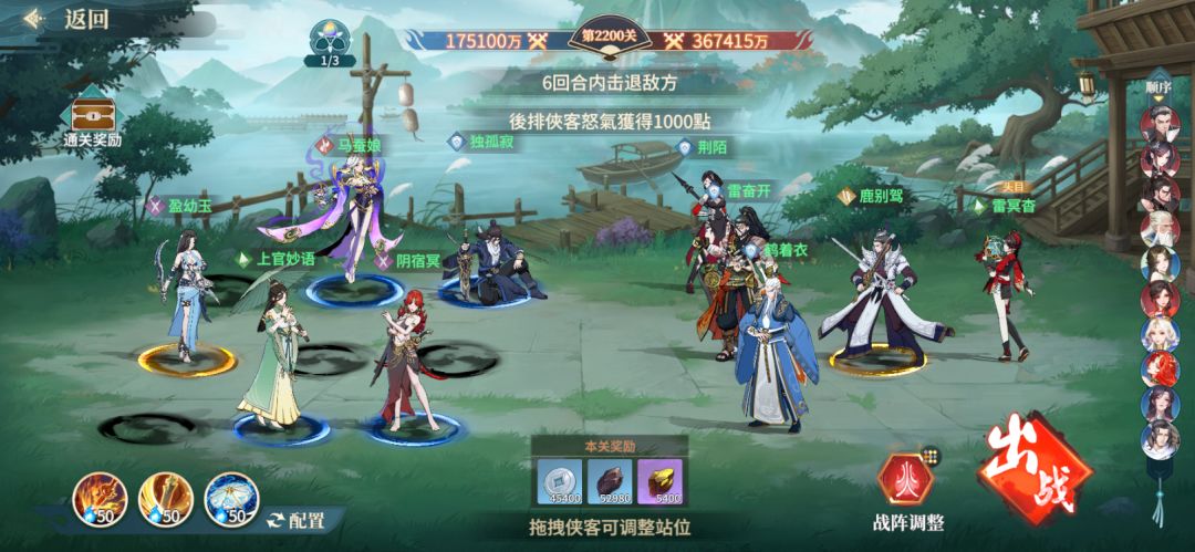 零氪【第75天】破17.51亿 3