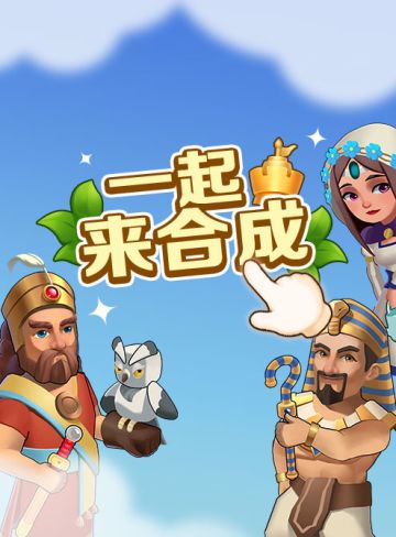 家人们，来抽免广了~