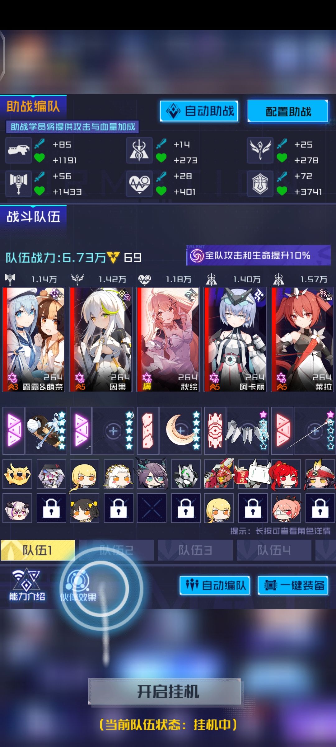 几年后回坑 现在福利这么好吗 2