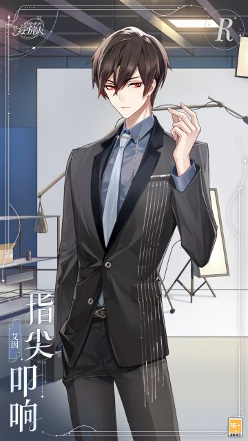 【诸界归一·周年庆纪念画灵】