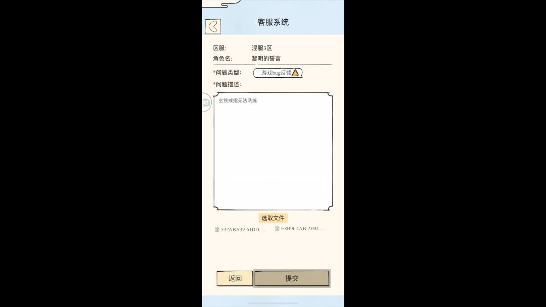video-3398953