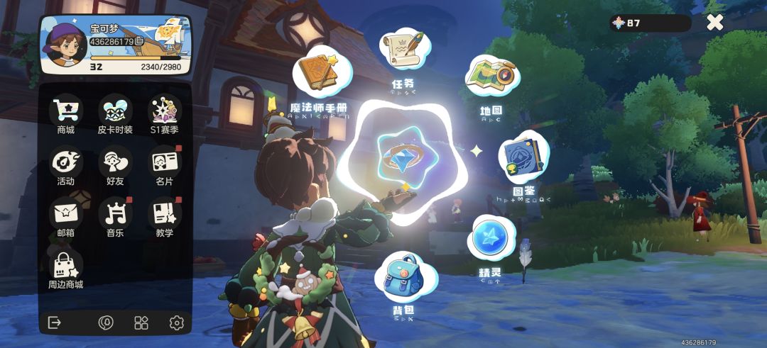 刷异色狼王 1
