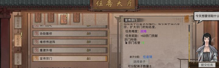 求助大佬，分配问题截图