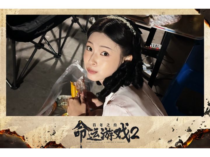 问情难断,欲说还休。方芷莲与你共赴这爱恨纠缠的百年之约……截图