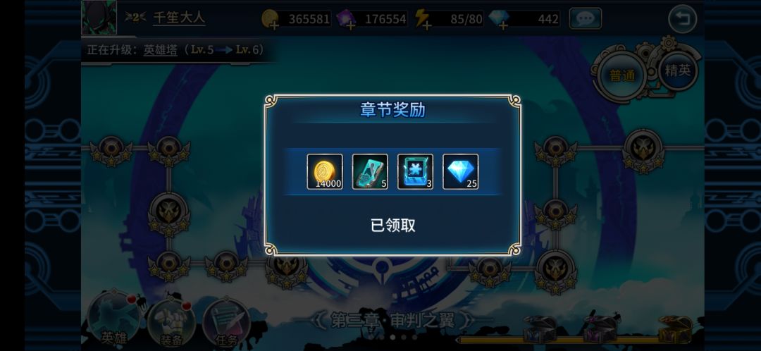 动态图片 3