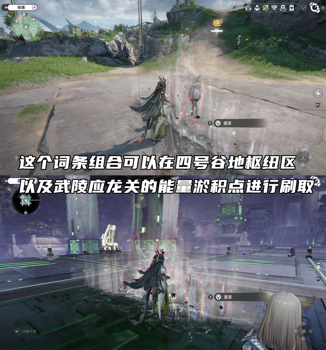 新干员提弗洛斯的武器基质可以提前准备了 2