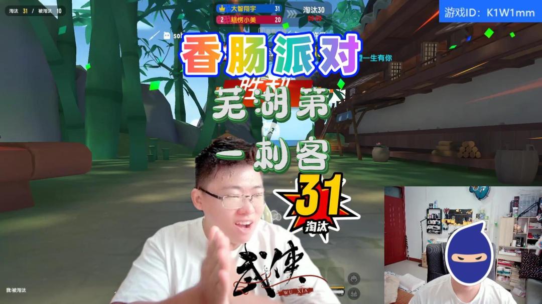 video-3624565