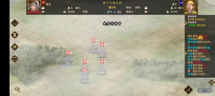 又卡屏了，我都不知道该说什么了截图
