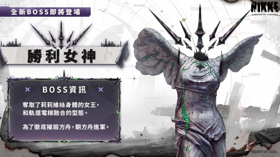 四周年简单总结 12