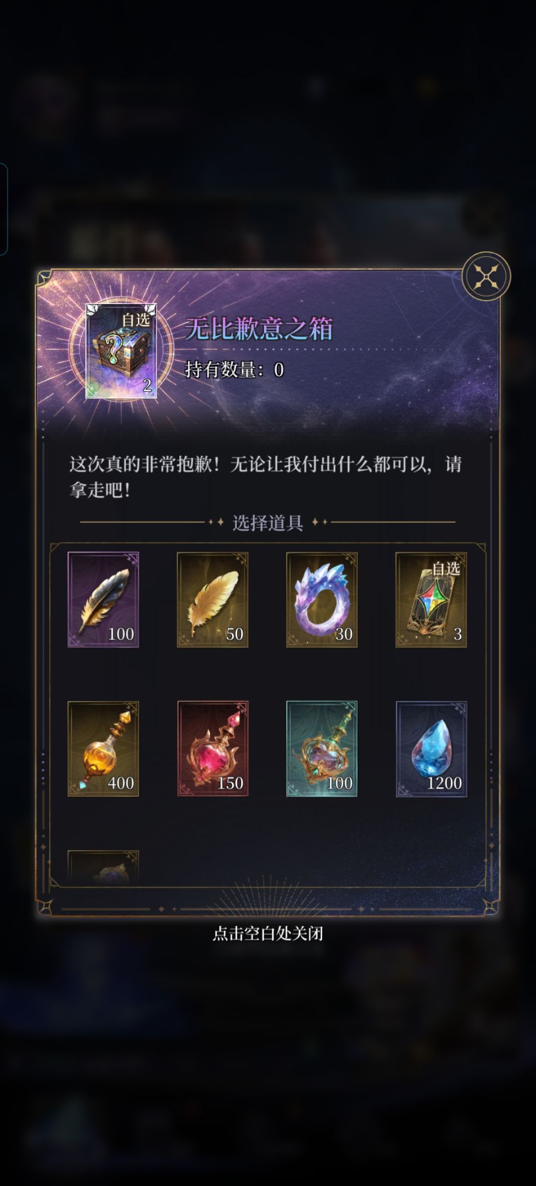 md到底给不给的 2