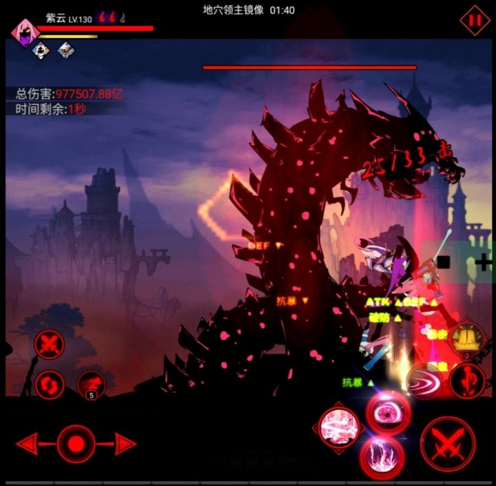 v11亦有百万之姿截图