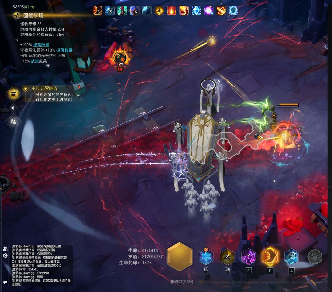 棺材车每次这张图都很容易出bug啊 1