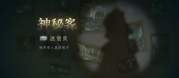 全是朕打下的江山截图