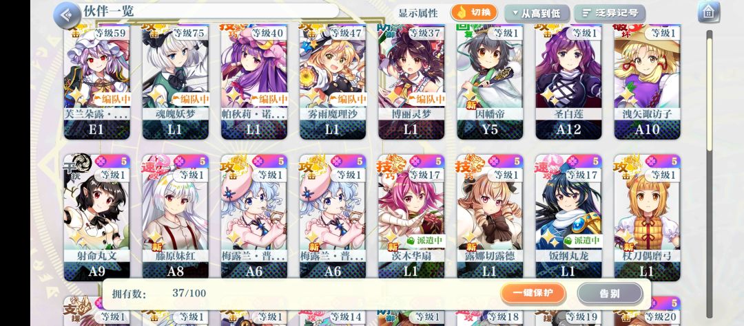 新人求大佬建议 1