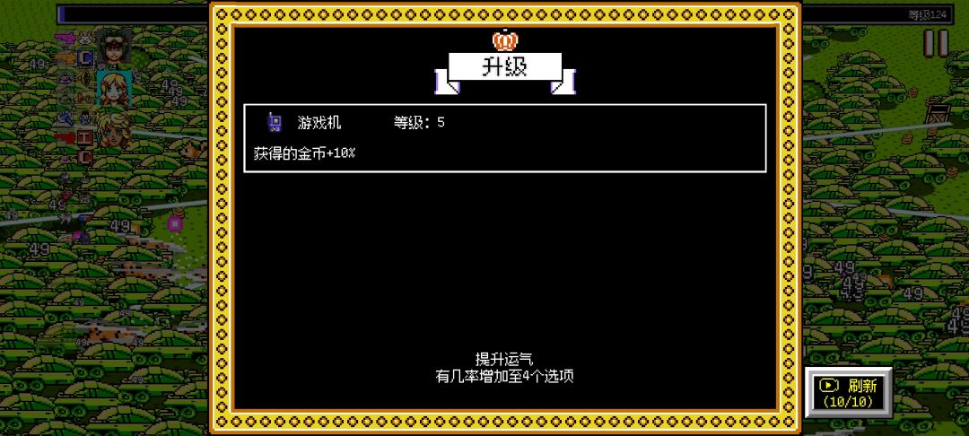 广告?相信自己,不需要广告。 2