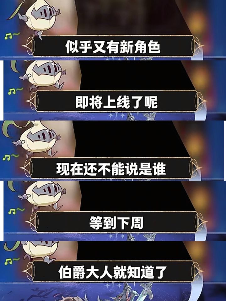 兄弟们，赶紧开始囤票吧截图