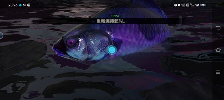 怎么又崩了截图