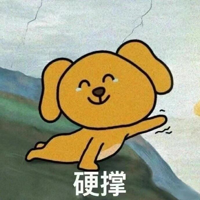 这不是赛博黑奴？每赛季都在游戏里摘棉花截图