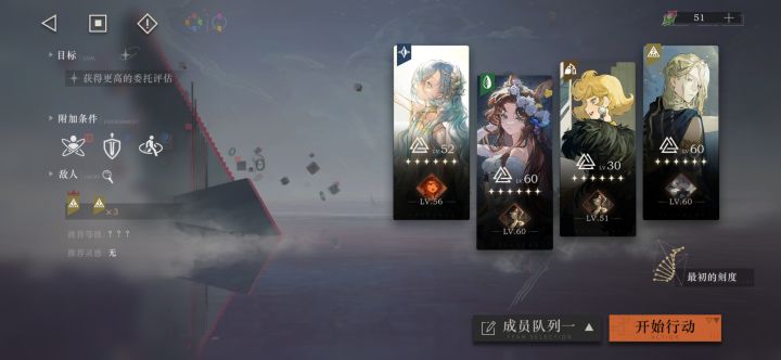曲娘快来吧截图