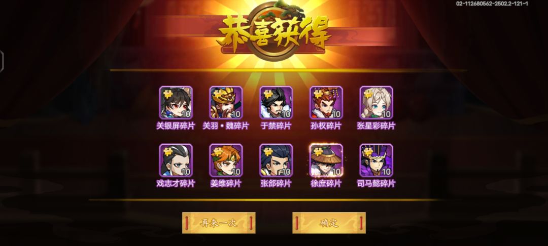 动态图片 4