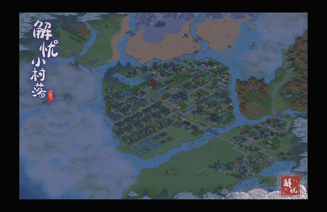 被一个游戏硬控了五天…… 3