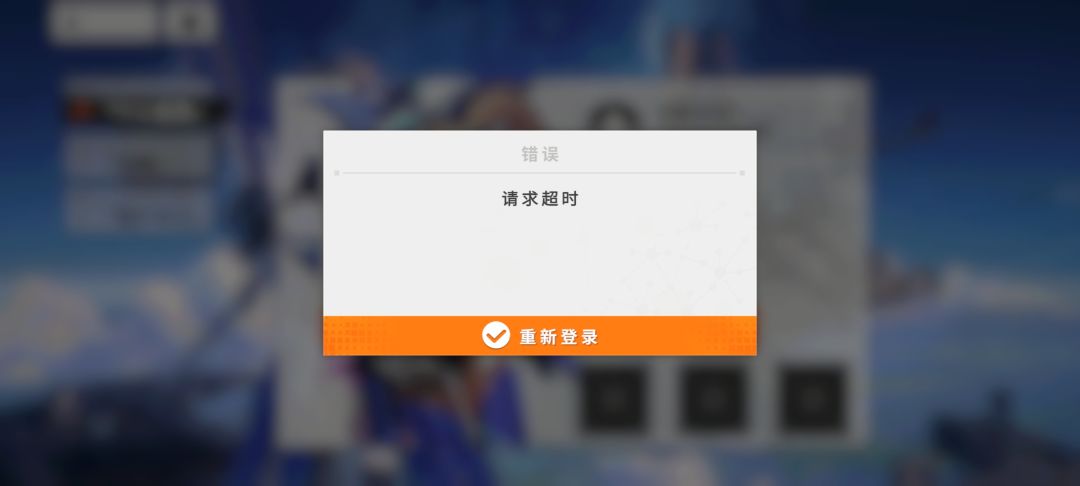 大家先不要改名字 1