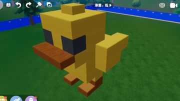 丑萌的小黄鸭教程๑乛v乛๑