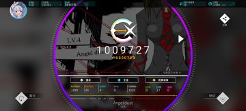 底力爆发谱，难打……