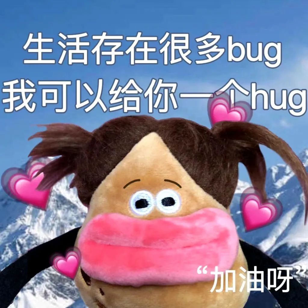 一万字纪录 3