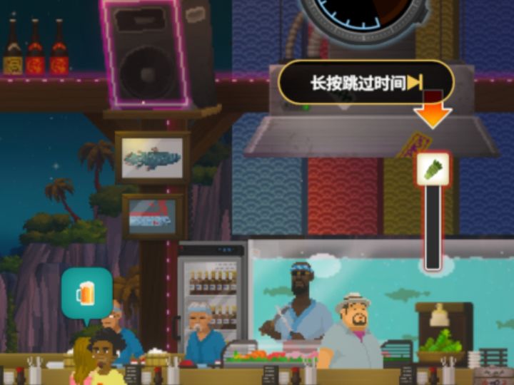 这个是什么?截图