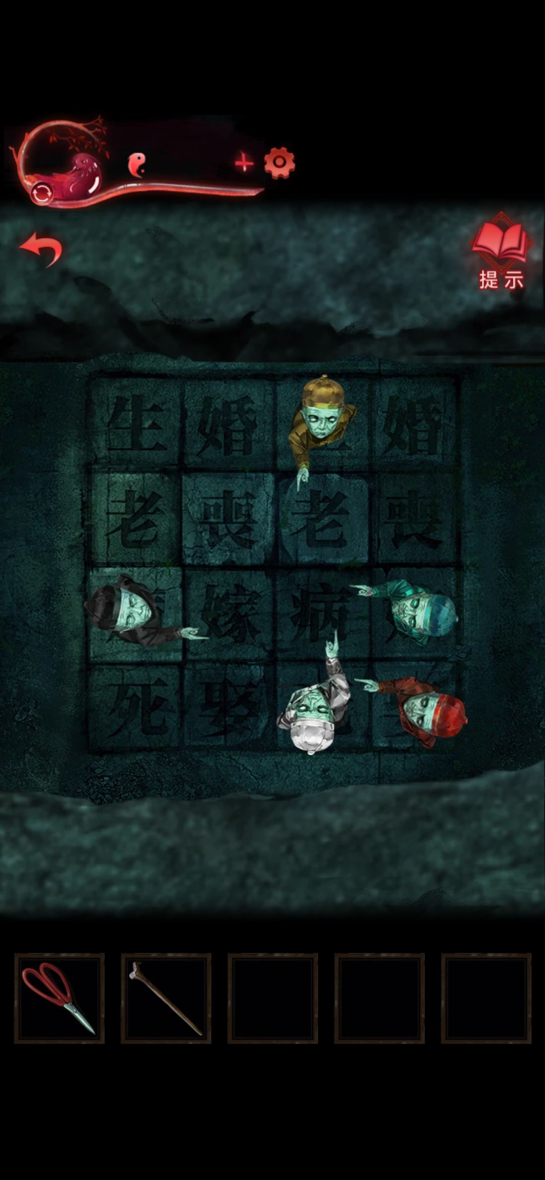 动态图片 1