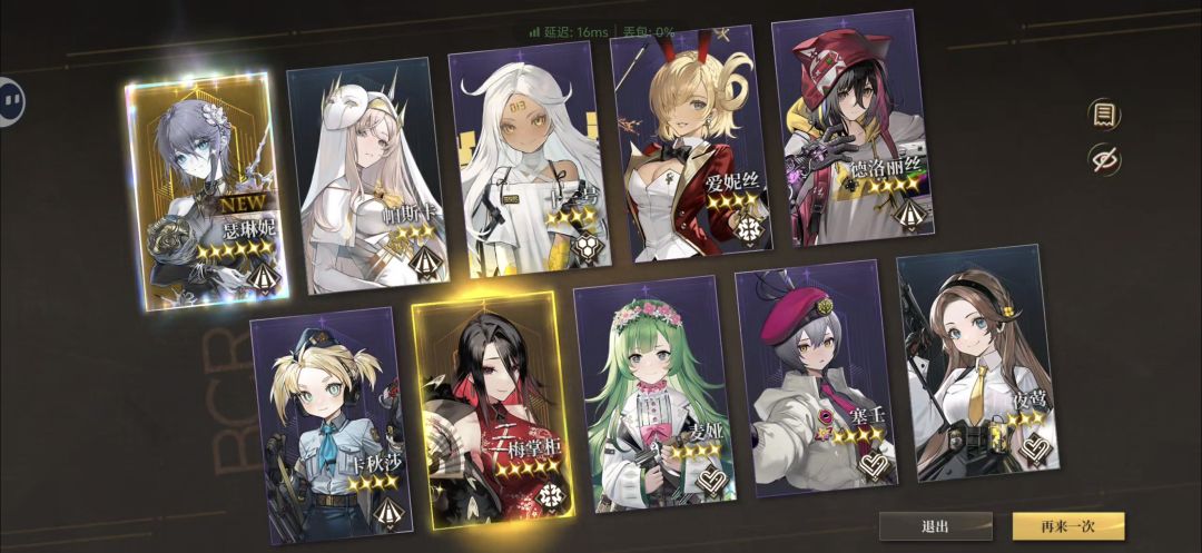 (「`・ω・)「 1