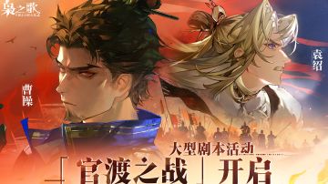 三幻2玩法亮点及抽卡注意事项