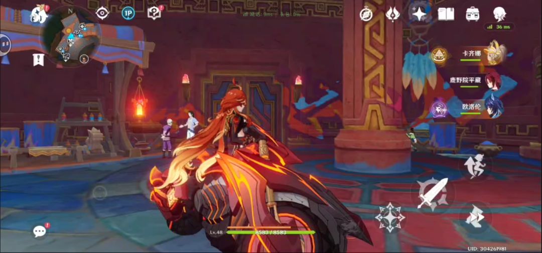 单抽出火神 3