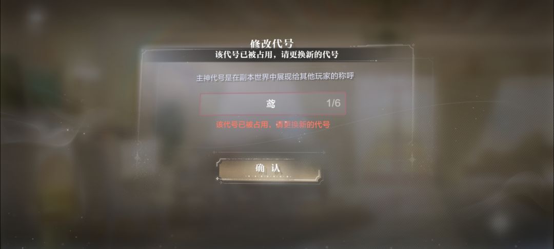 广陵王们遥遥领先啊 2