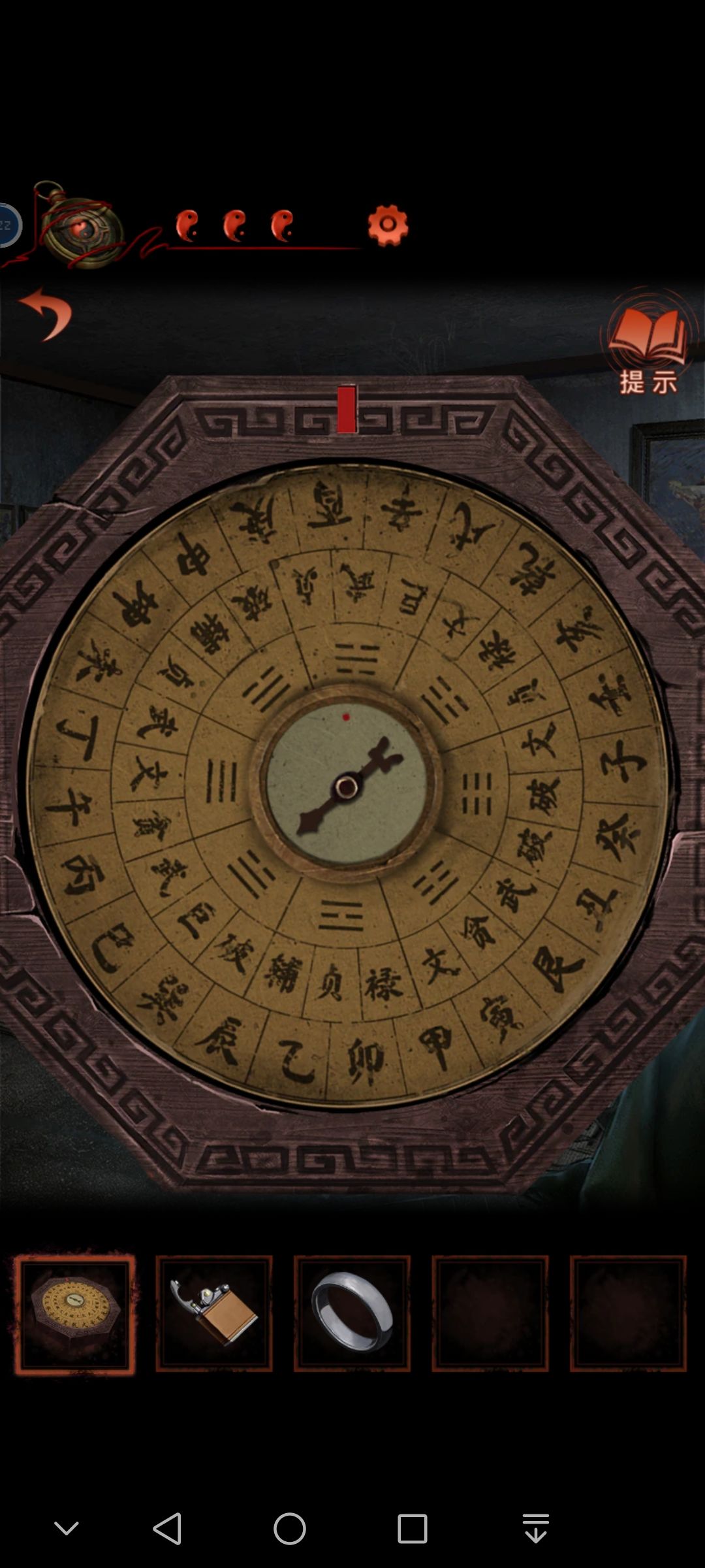 动态图片 2