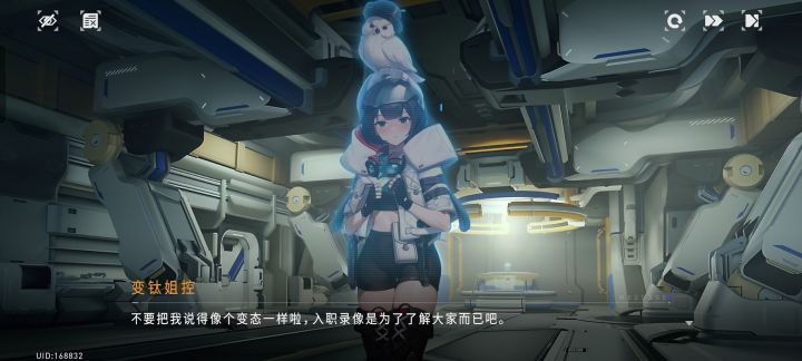 刚夸就被打脸截图