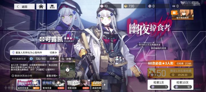 牙疼截图