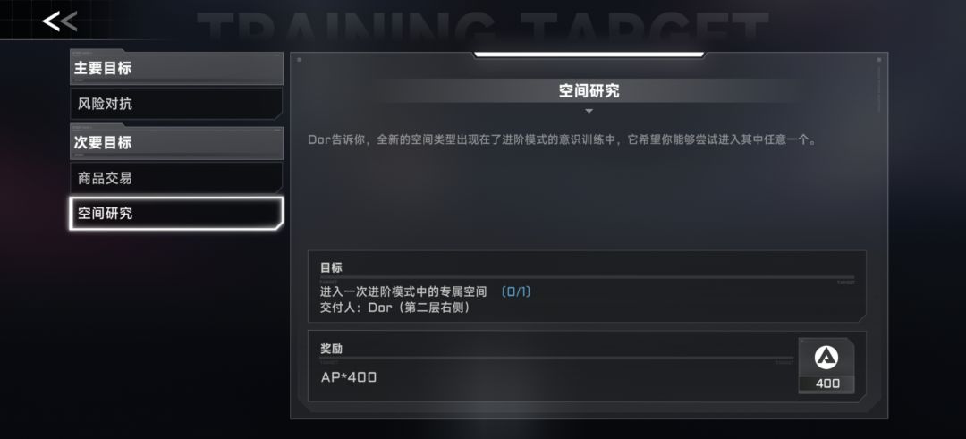 求助贴 1