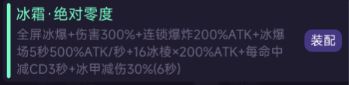 4.26更新公告 3
