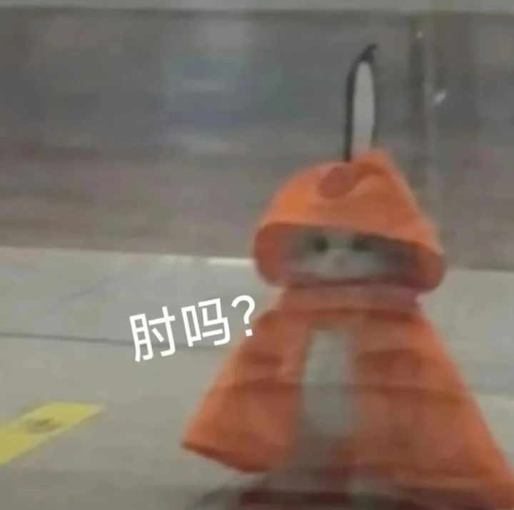 有没有推荐的截图