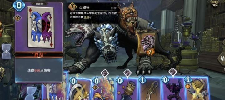 五合一,终结截图