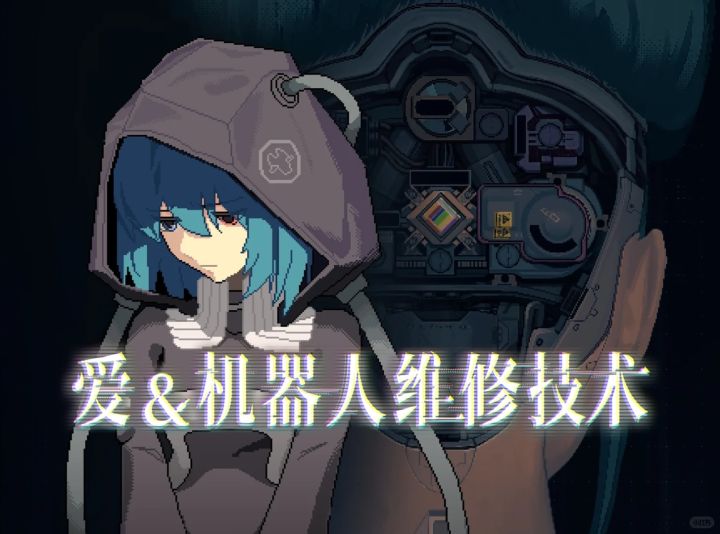 “医生,救救我,我不想被回收...”截图