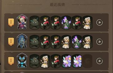 新赛季自伤真的无脑玩