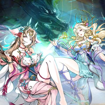 远交近攻-国战深度解读！