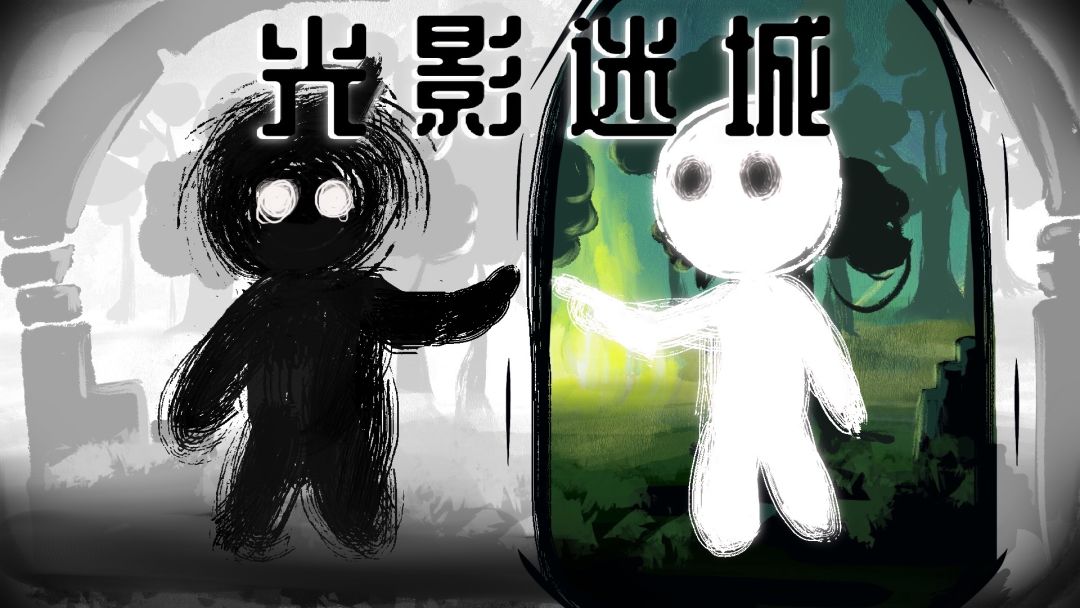 开发日志4：史上最反直觉的游戏设计，简单独特又好玩截图