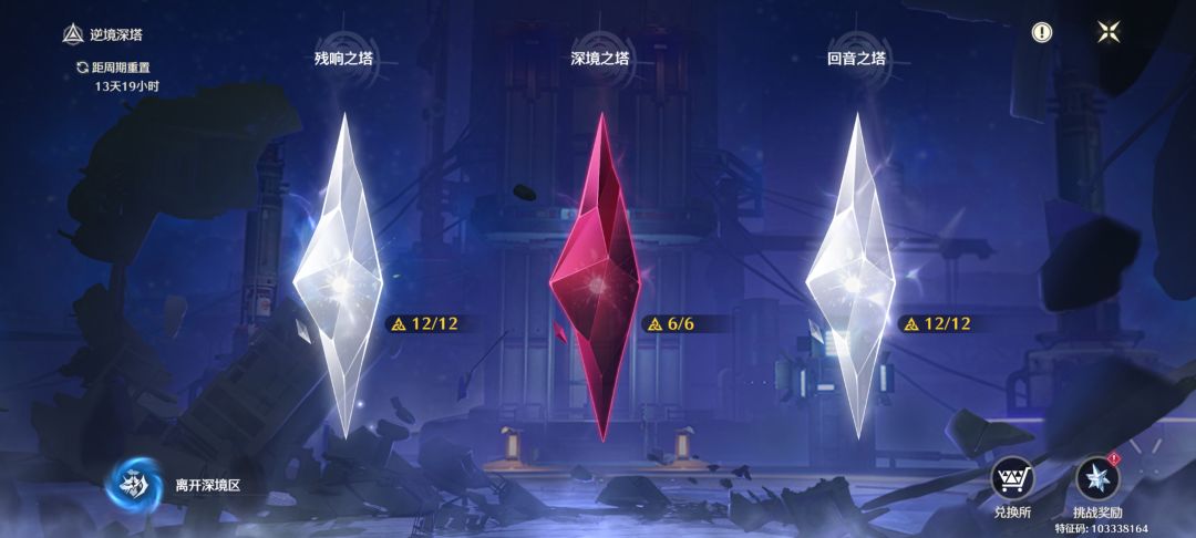 也是好起来了 2