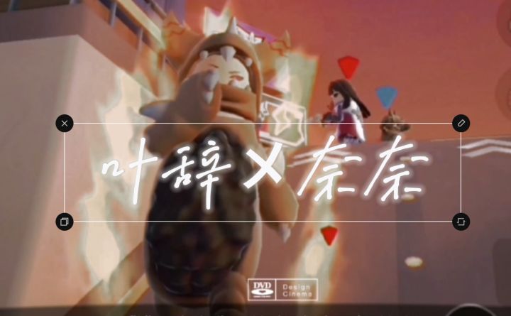 坏了，奥特派对里真的有光之巨人，我没有开玩笑截图