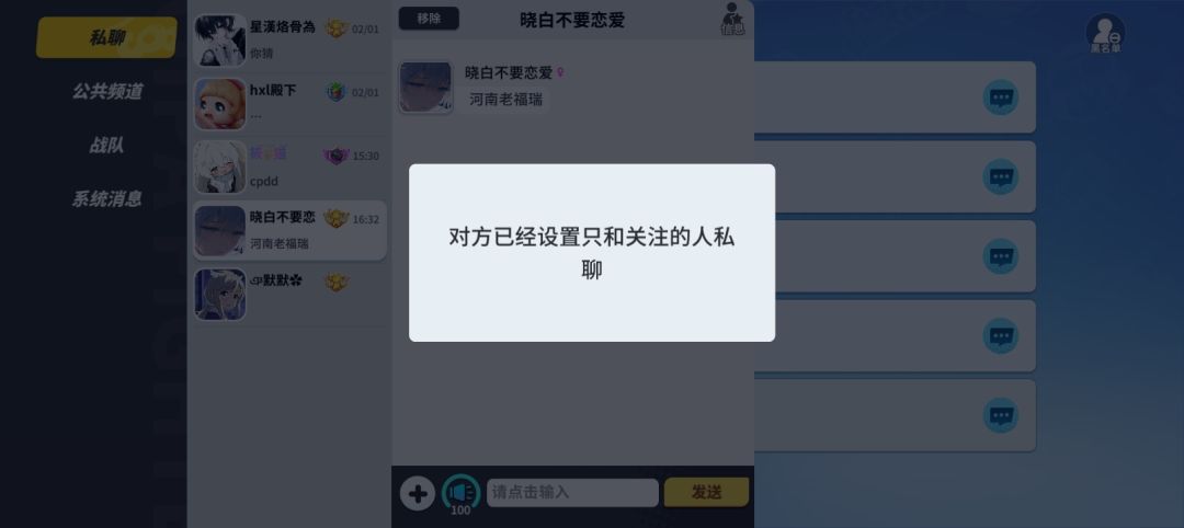 。 5