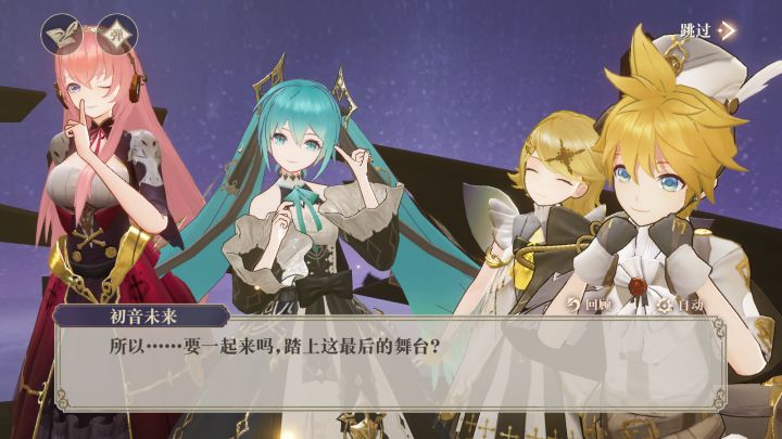 遥想去年此时。。。截图